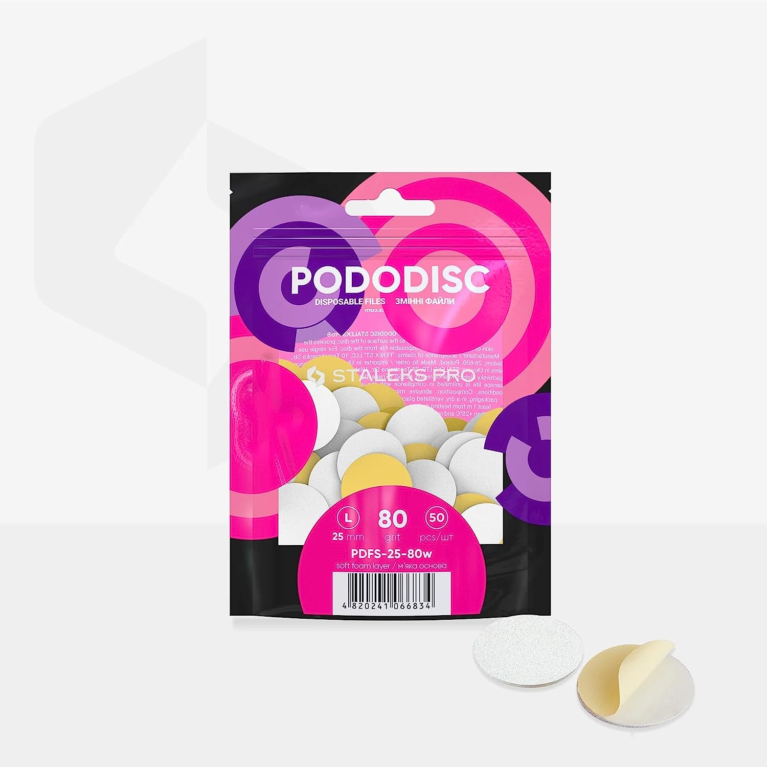 Natury Nails - Recambio pododisco 25mm con base soft. Granos 80, 100, 180 y 240. 50 pcs